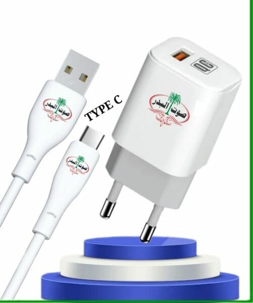 Oppo Type C Charger