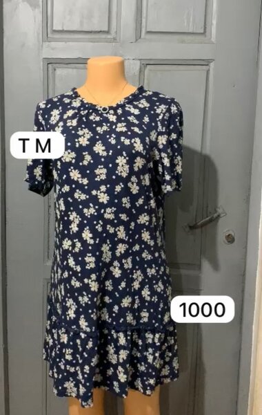 Robe Fleurie Élégante