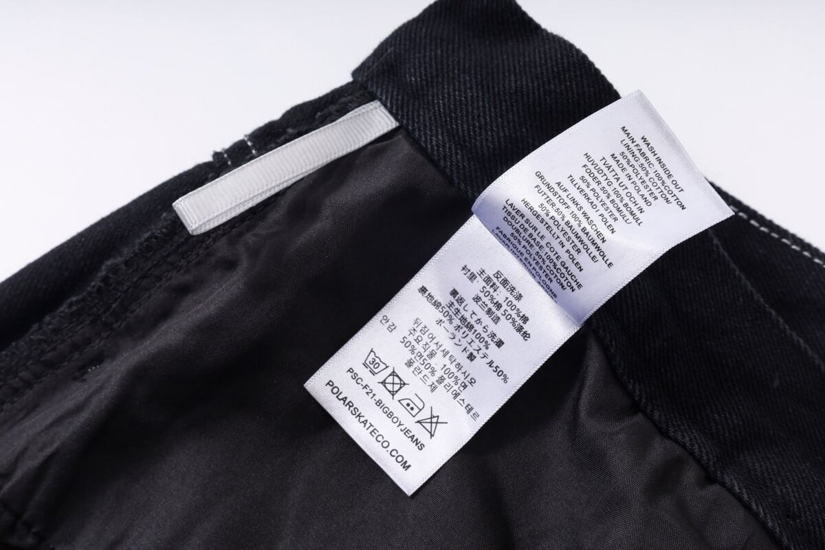 Шорты "Big Boy" LUX