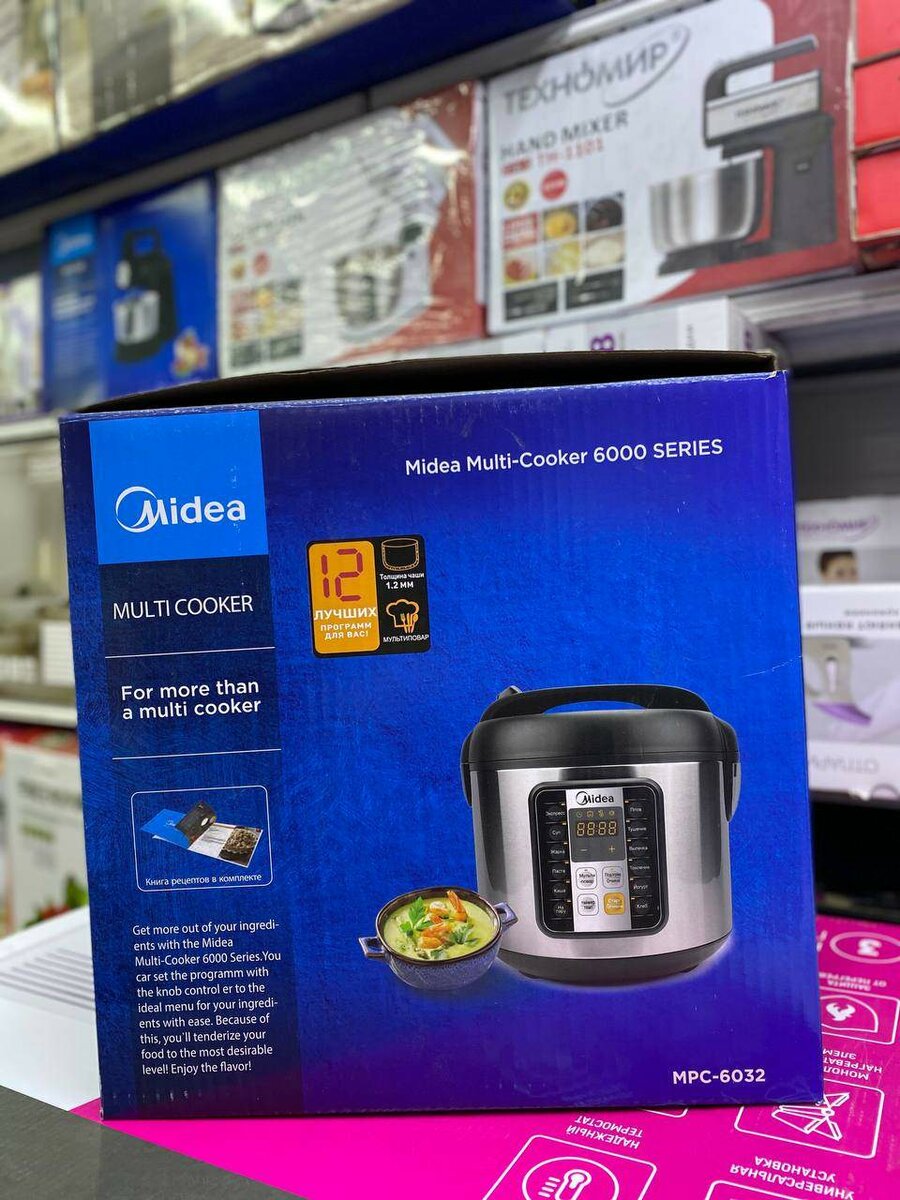 Мультиварка Медия