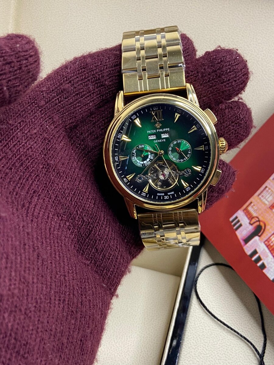 Versatile Patek Philippe Nautilus Watch