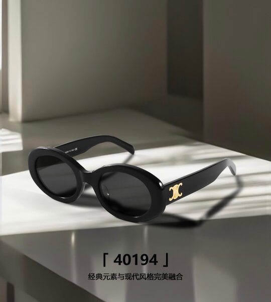 Lunettes de soleil pour homme