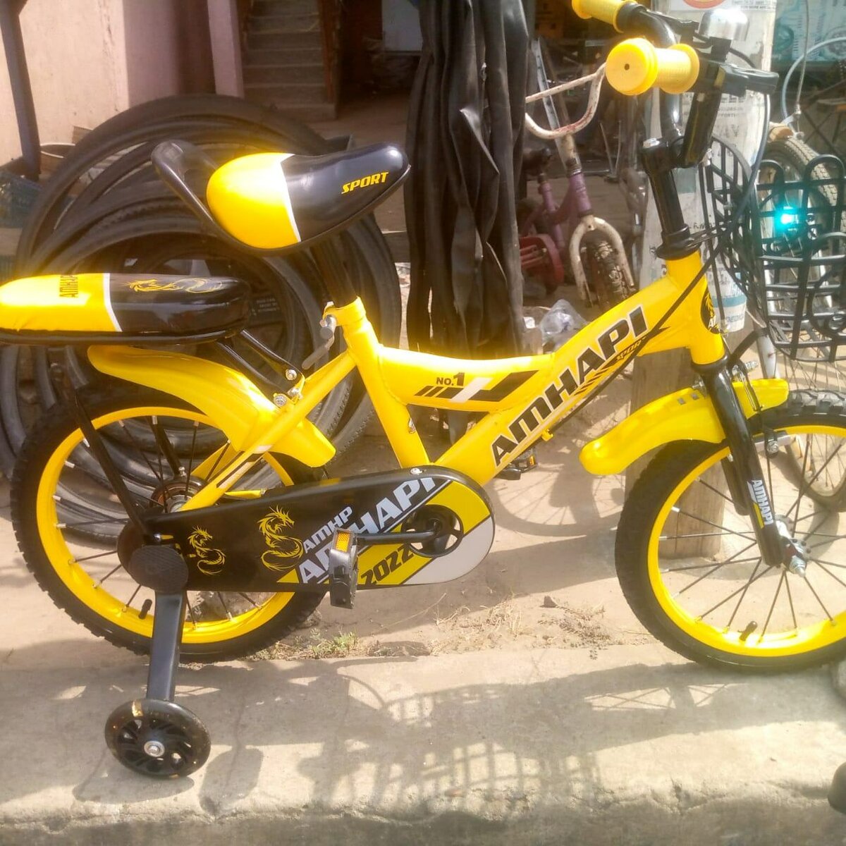 Strongs kids bicycle with training wheels