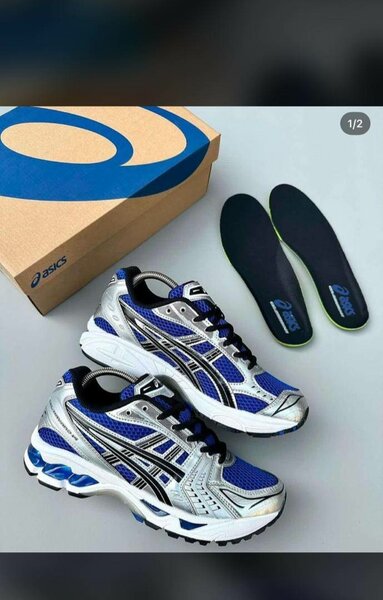 Asics simple
