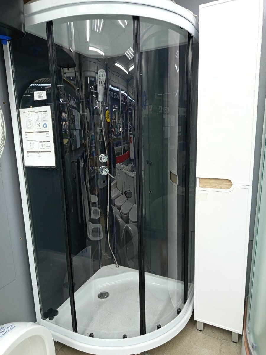 Душевая кабина