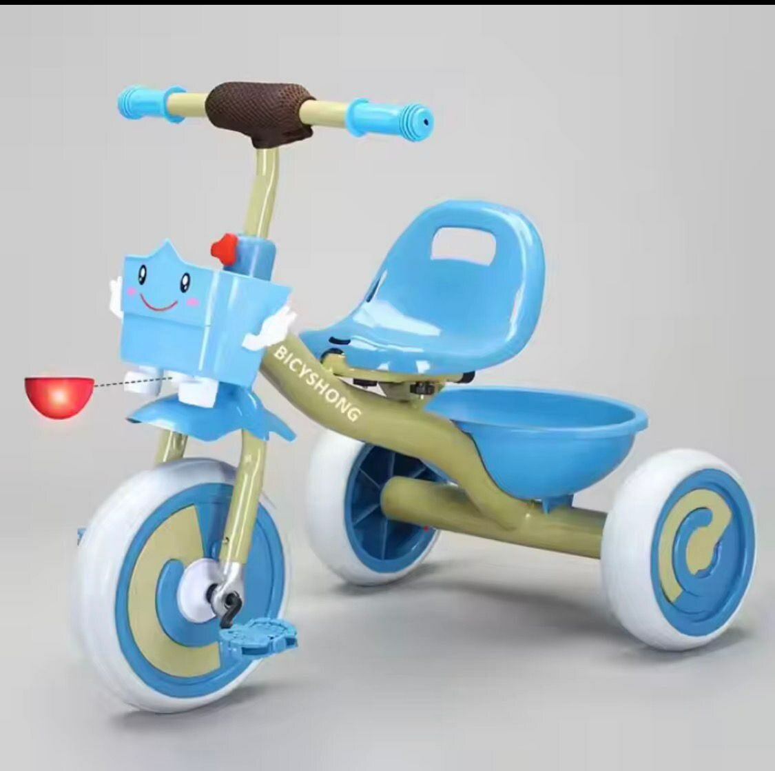 Tricycle Enfants Confortable
