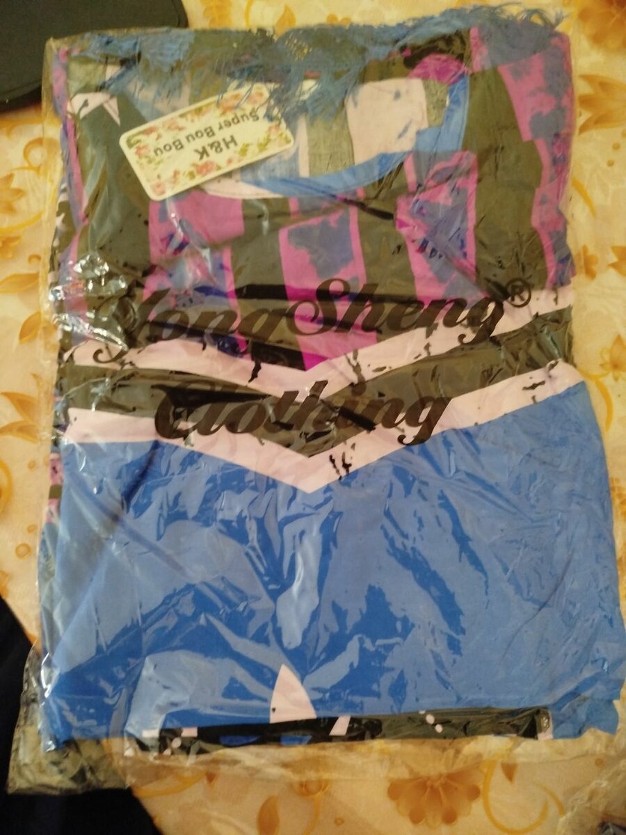 Robe ethnique bohème