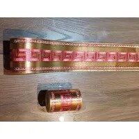Wallpaper Border RAN-S-810 ( Width 8.8cm * 10 Meters Length) Wall Furniture Decoration