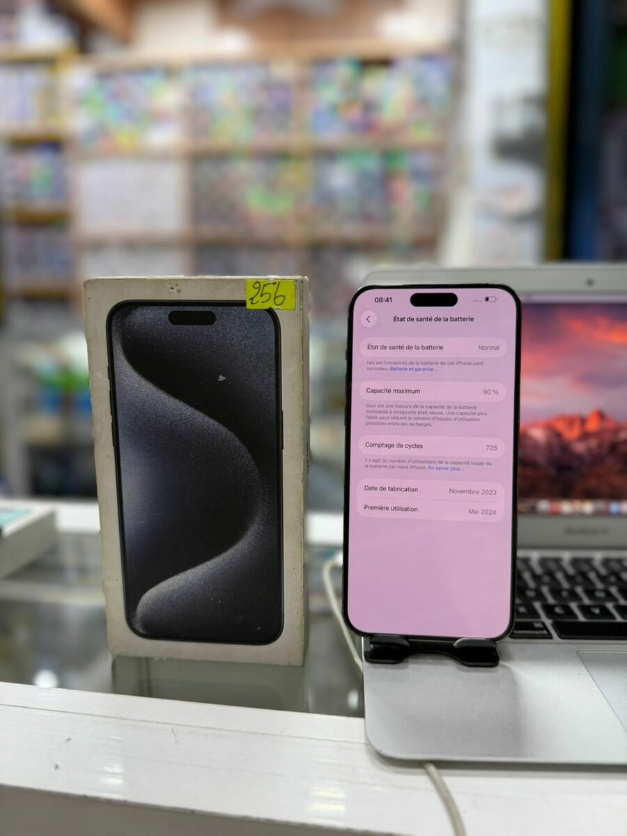 iPhone 15 pro Max 256 giga CE