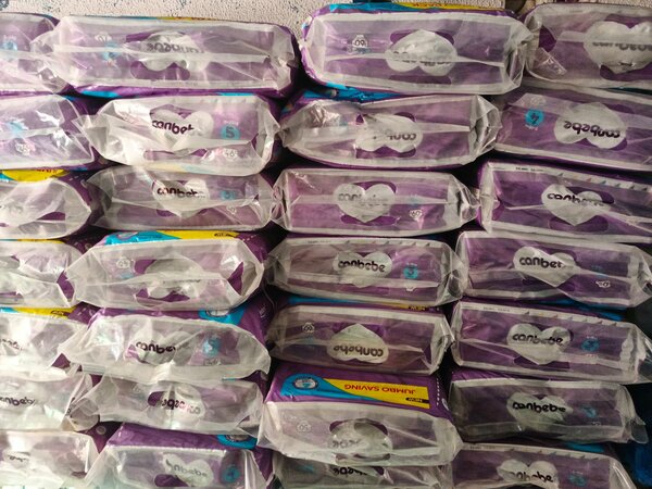 CANBEBE Diaper