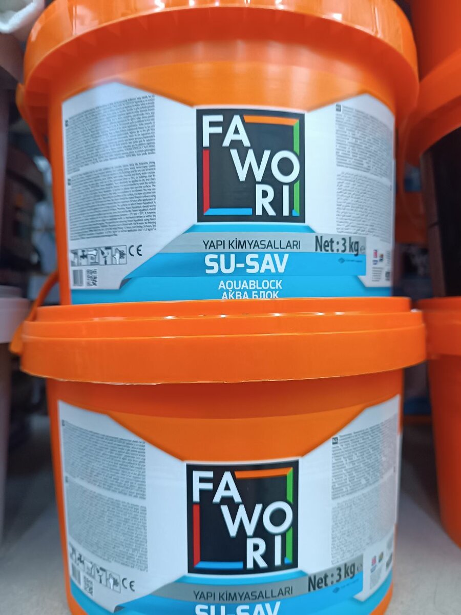 Ассорти краски