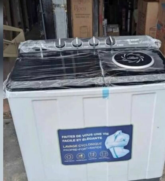 Machine à laver cyclonique