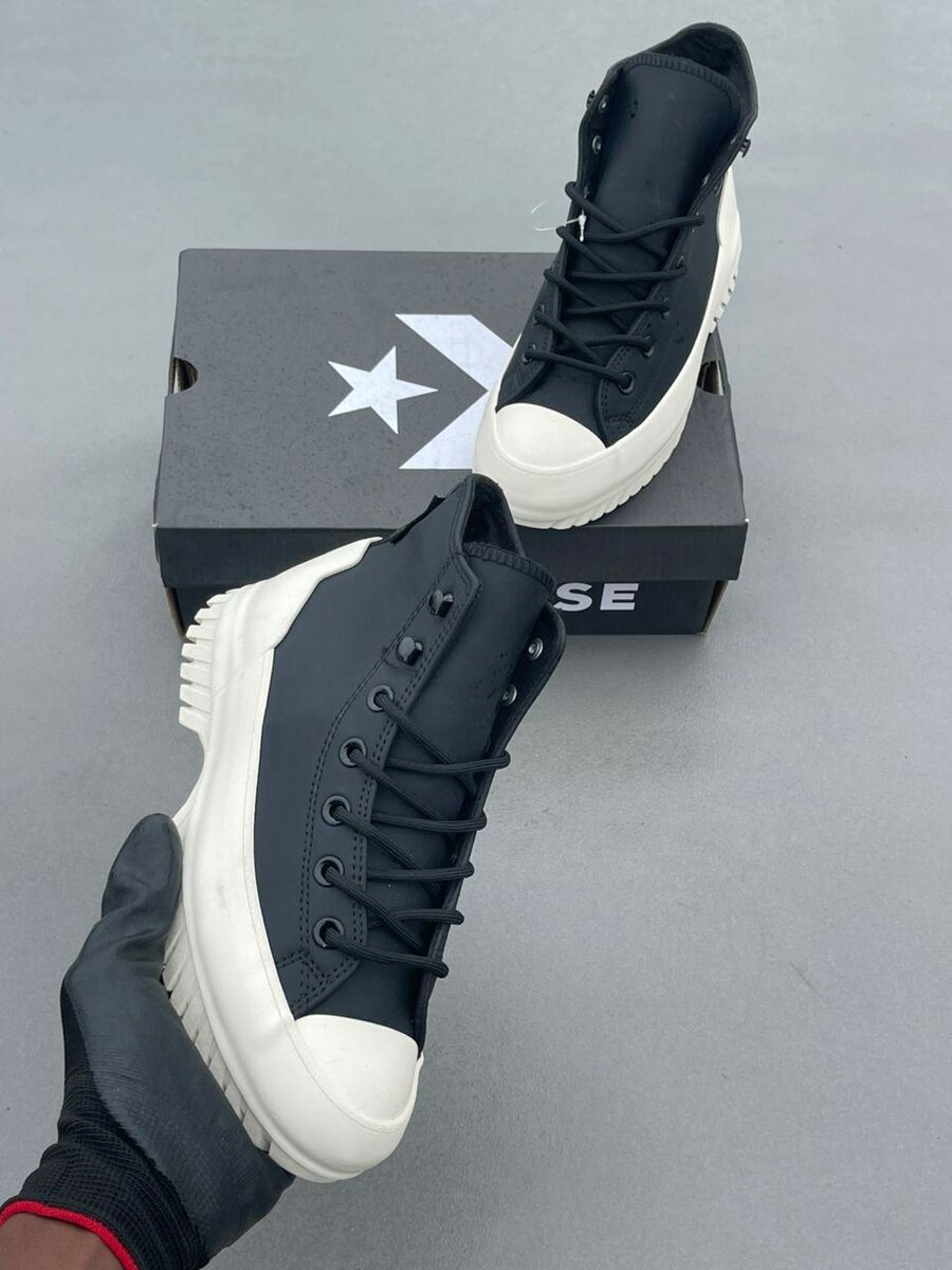 Converse Sneakers Noir et Blanc