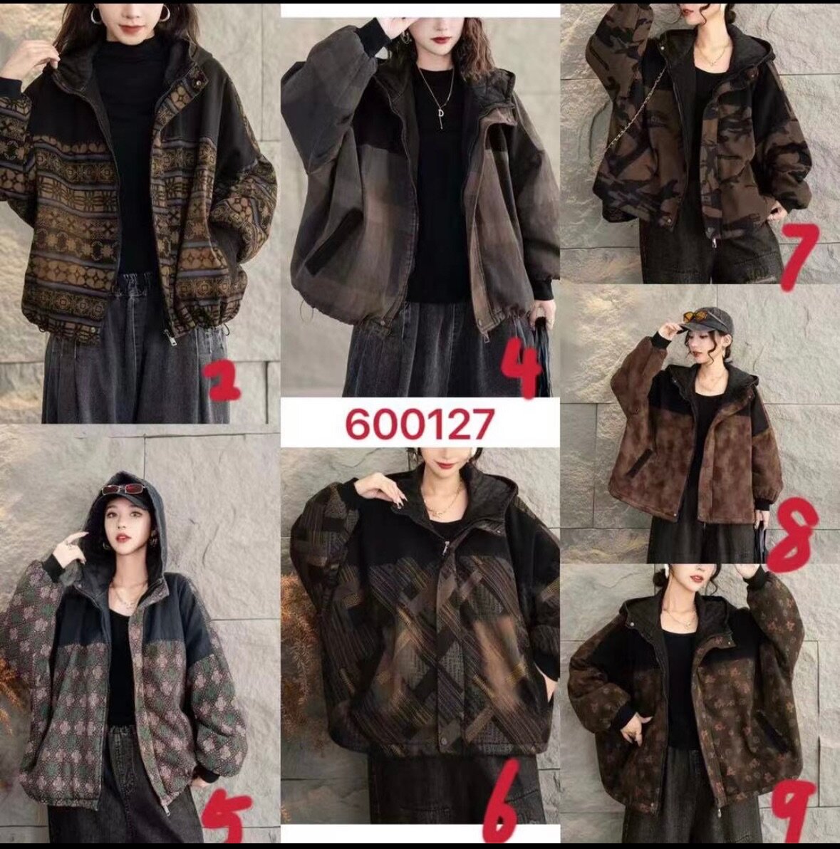 Куртки зимние