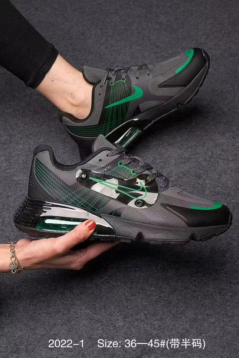 Chaussures de sport élégantes