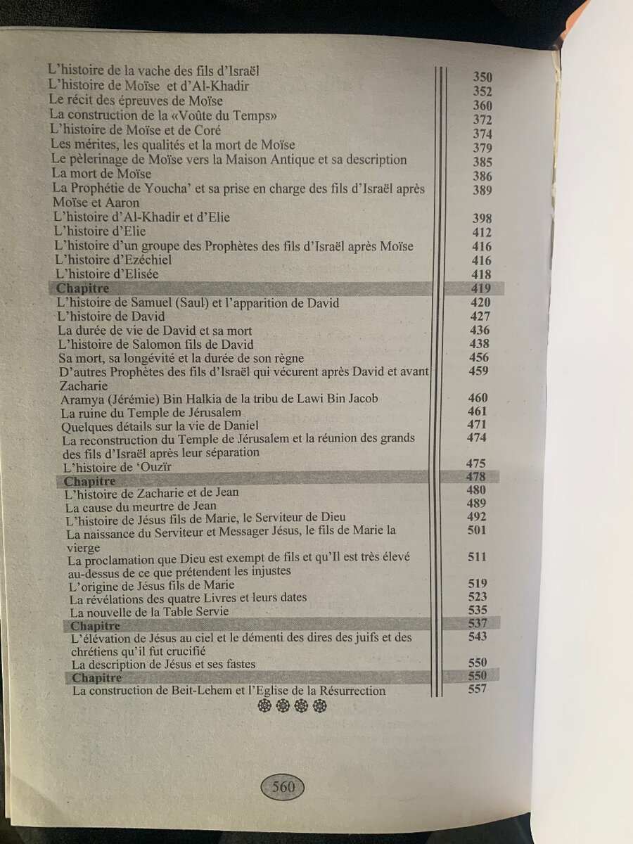 Les Histoires des Prophètes