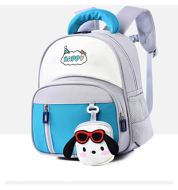 Sac à dos enfant mignon