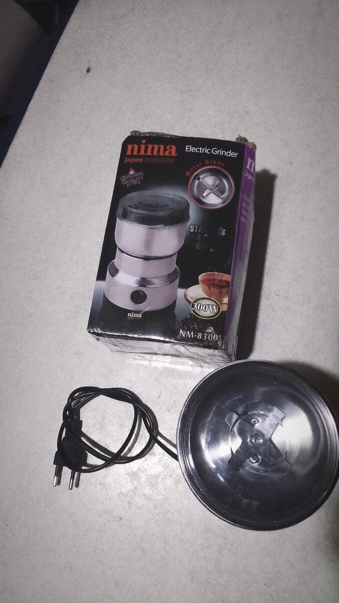 Moulin électrique Nima robuste