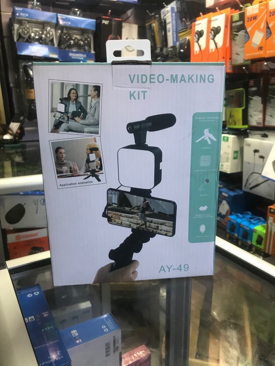Video making kit