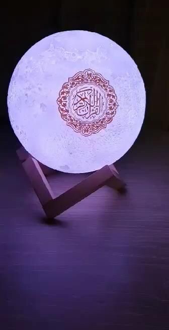 Lampe lune coranique LED multicolor