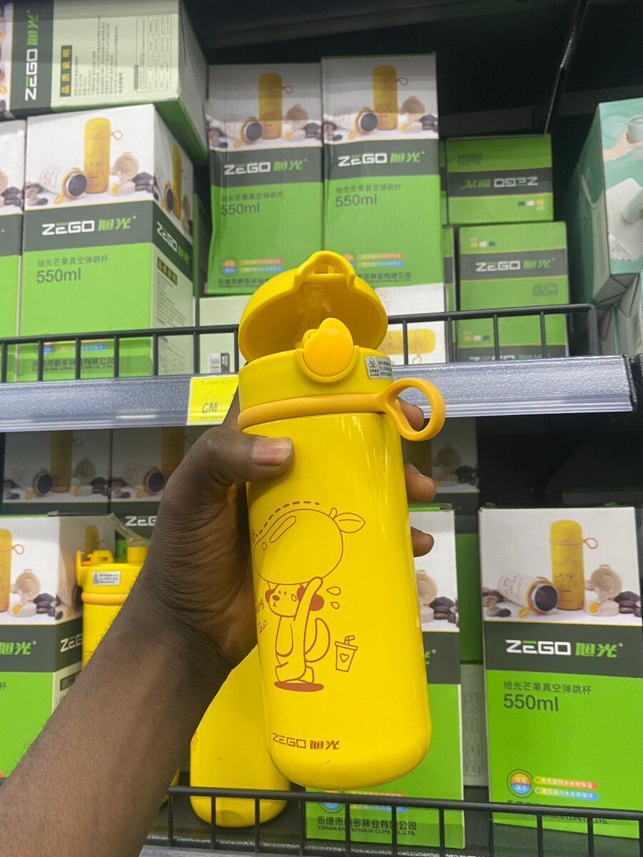 Bouteille Thermos Animée Jaune 550ml