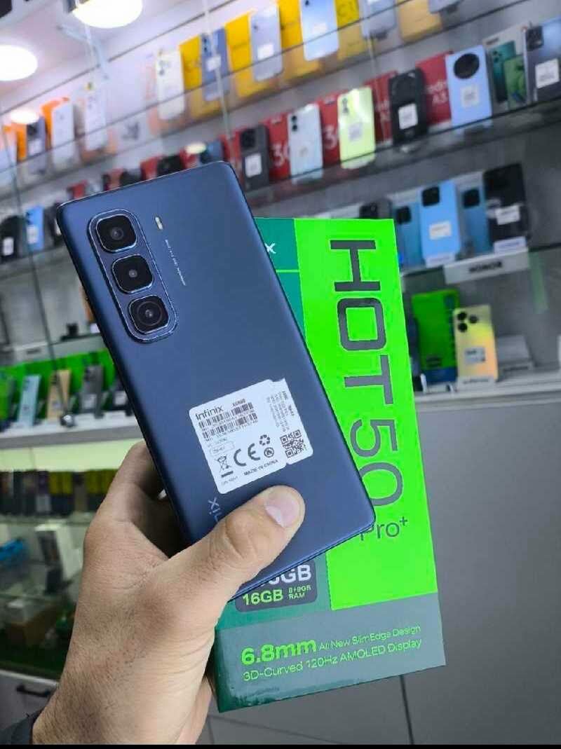 Infinix Hot 50 Pro+