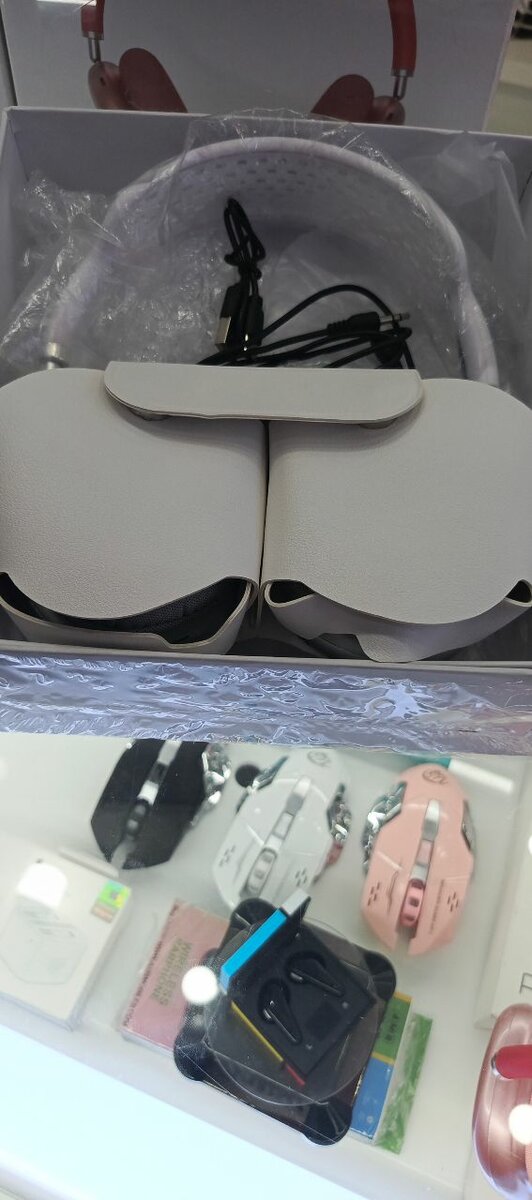 Airpods Max