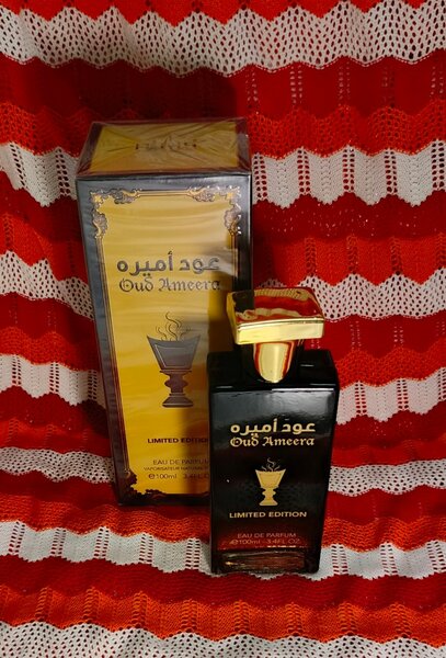 Parfum Oud Ameera Édition Limitée