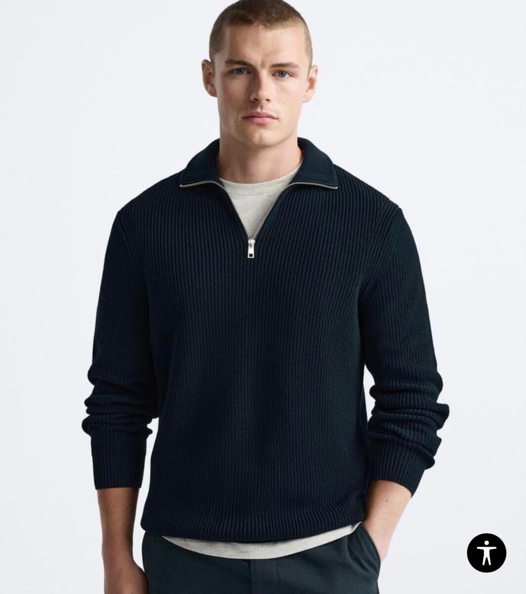 Полузамок ZARA