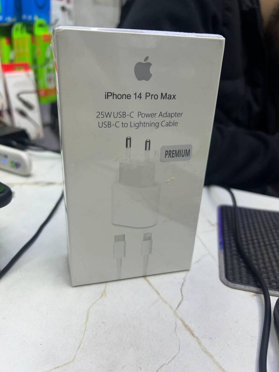 iPhone 14 Pro max