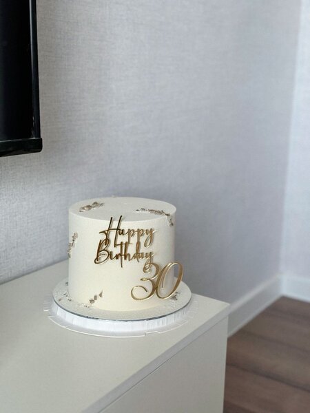 Gâteau d'anniversaire chapchap