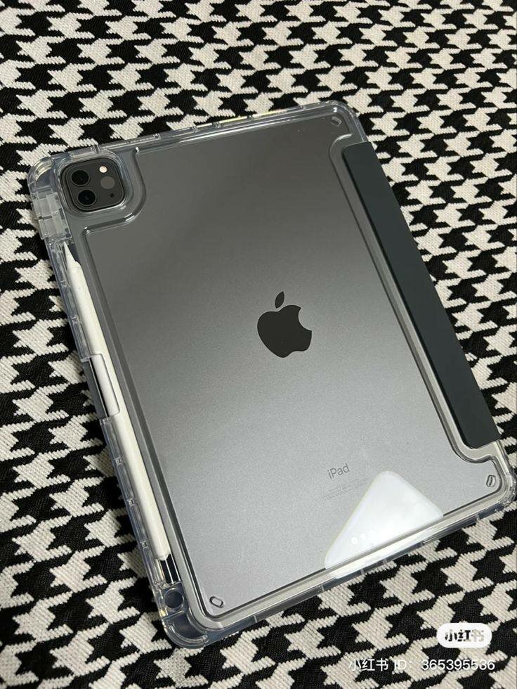 Étui protecteur pour iPad