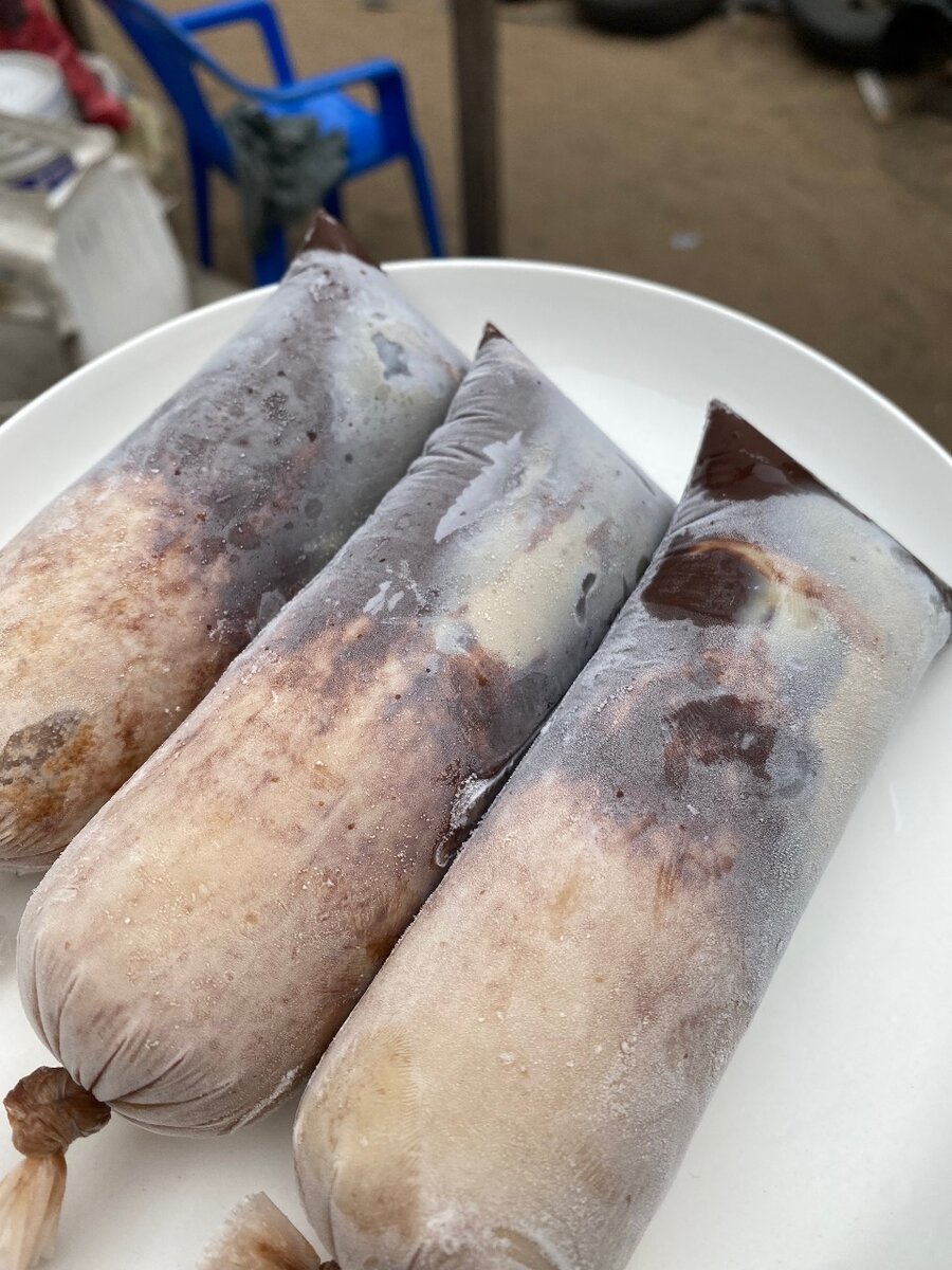 Glace au café biscuit 210ml