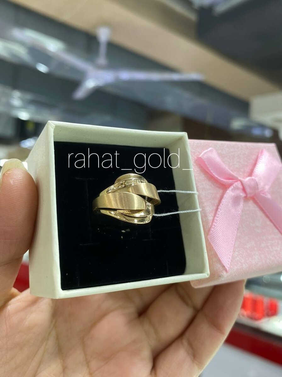 Кольцо за 8200