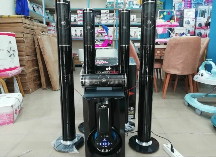 Système Home Cinéma 5.1 Elegant