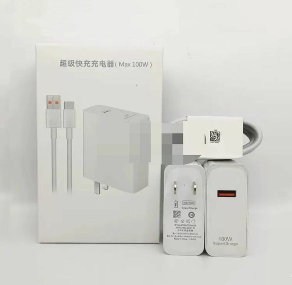 Chargeur Rapide 100W Honor