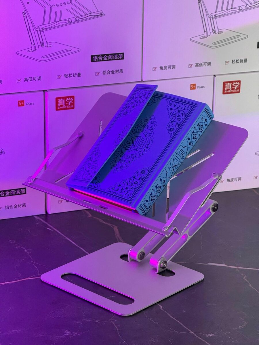 Подставка для чтение книг