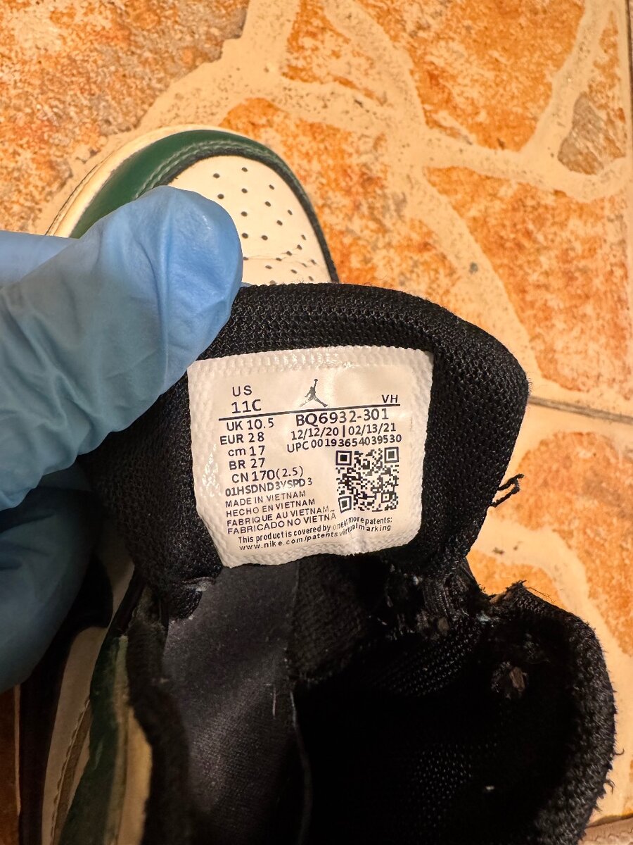 Эйр джорданы