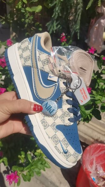 Baskets tendance homme