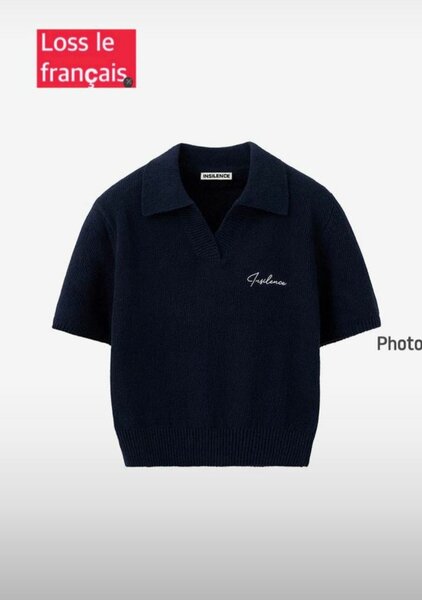 Polo homme en tricot