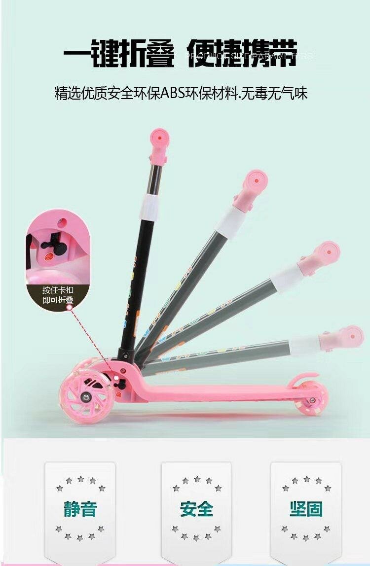 Trottinette Enfant Lumineuse