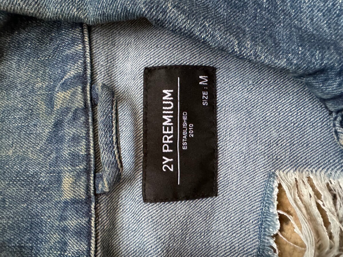 Джинсовая куртка