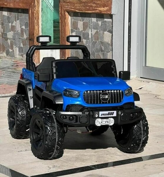 Voiture Électrique Enfant Bleu