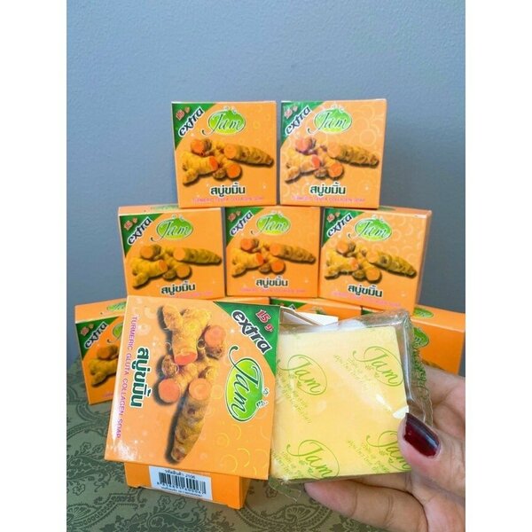 Savon au Curcuma et Collagène