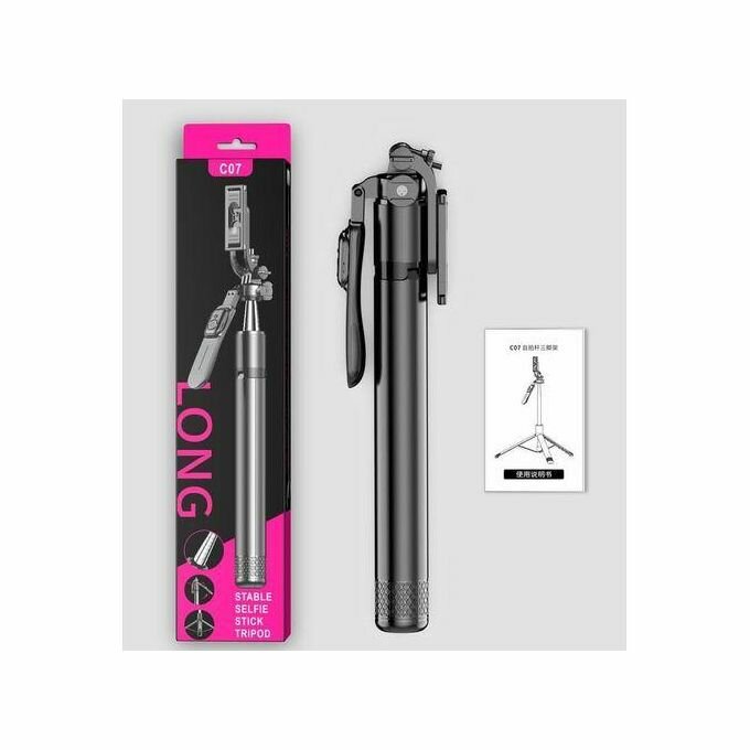 Trépied Selfie C07 Étendu