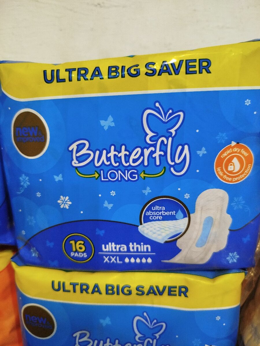 Butterfly Long Ultra Thin XXL 16pcs