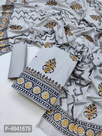 Cotton 3 Peace Suit
