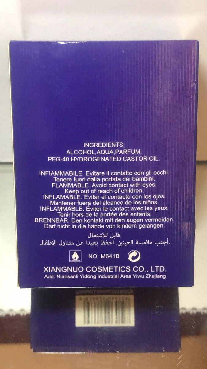 Noble & Valiant Homme Parfum