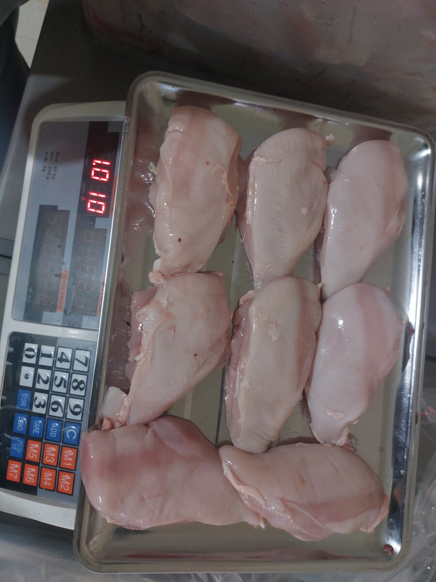 Poitrine de Poulet Fraîche