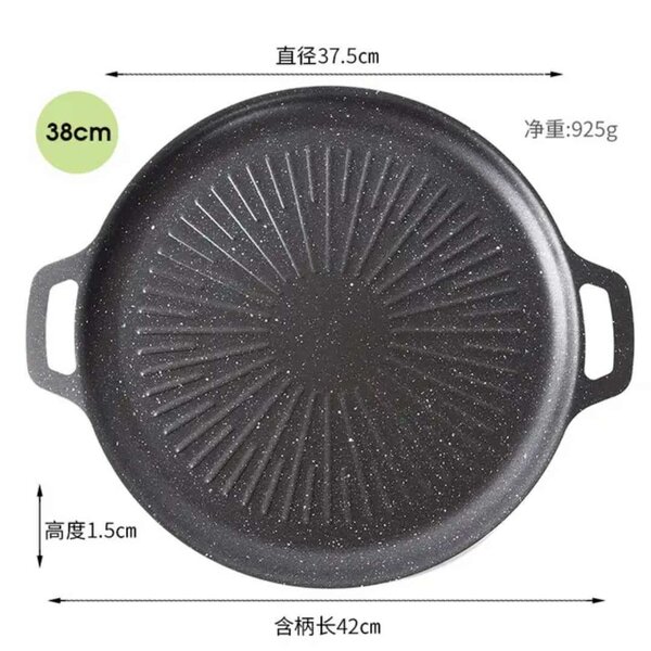 Poêle grill antiadhésive 38cm
